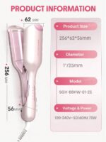 ویو مو SHEGLAM Cupid’s Charm Beach Babe 25mm - Image 2